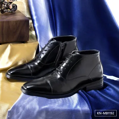 Voyager Wave Martin Boot